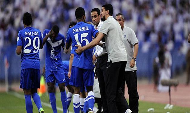 الهلال